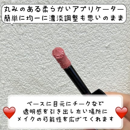 ディオールスキン フォーエヴァー グロウ マキシマイザー/Dior/ハイライトを使ったクチコミ(3枚目)