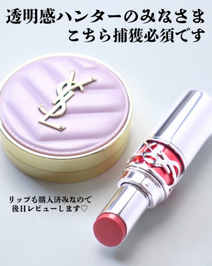 YSL メイクミーブラッシュ パウダー/YVES SAINT LAURENT BEAUTE/パウダーチークを使ったクチコミ(5枚目)