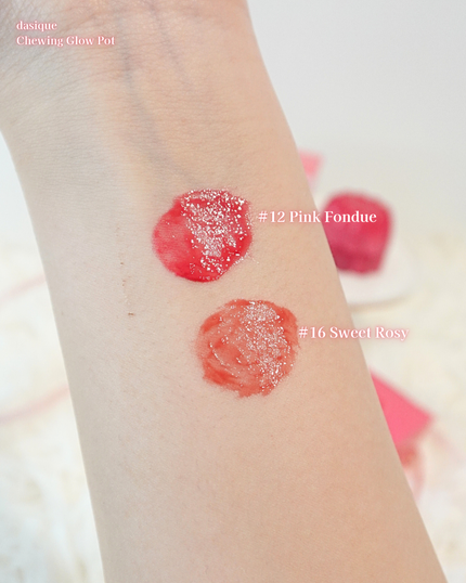 チューインググロウポット/dasique/口紅を使ったクチコミ(5枚目)