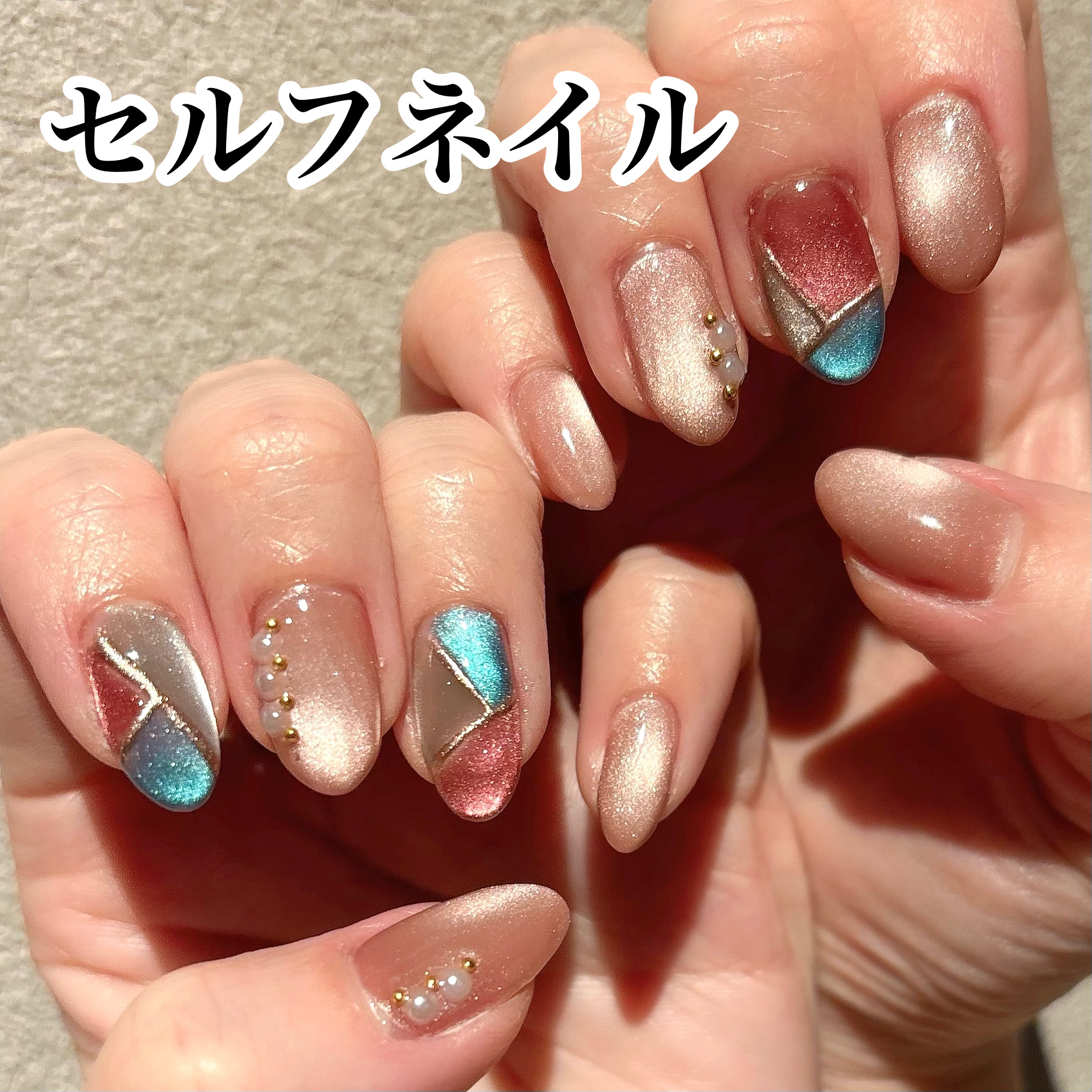 GELiSM (ジェリズム)/D-UP/ジェルネイルを使ったクチコミ（1枚目）