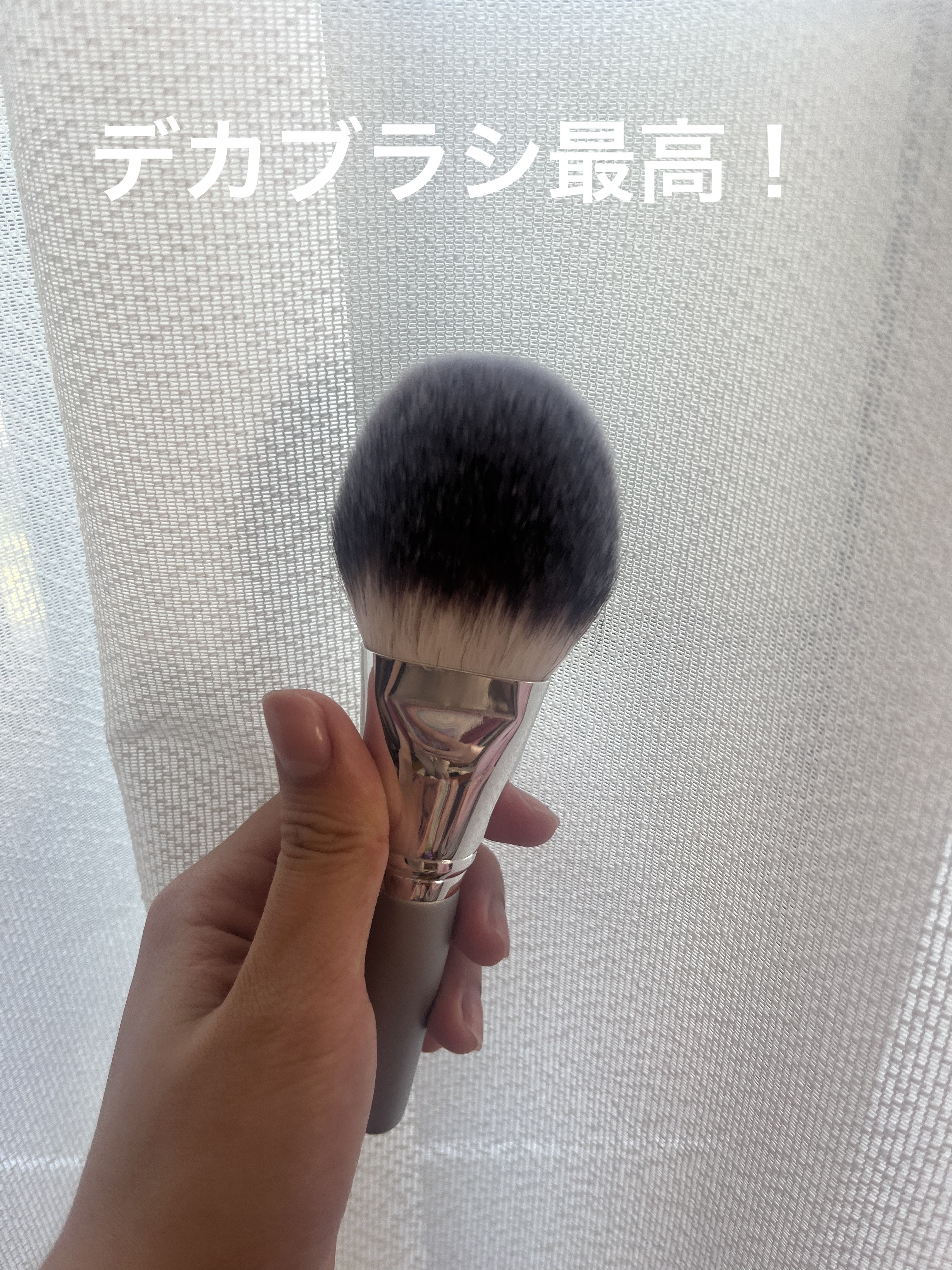 パウダーファンブラシ/ロージーローザ/メイクブラシを使ったクチコミ（1枚目）