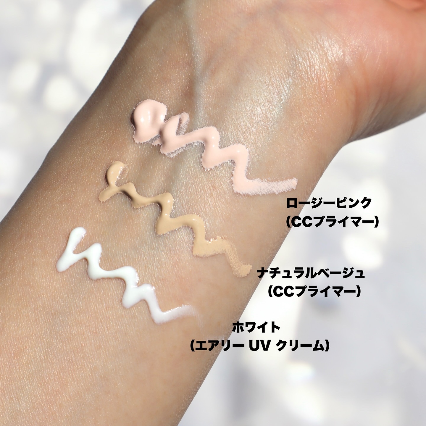 SK- II ジェノプティクス エアリー UV クリーム/SK-II/化粧下地を使ったクチコミ（3枚目）