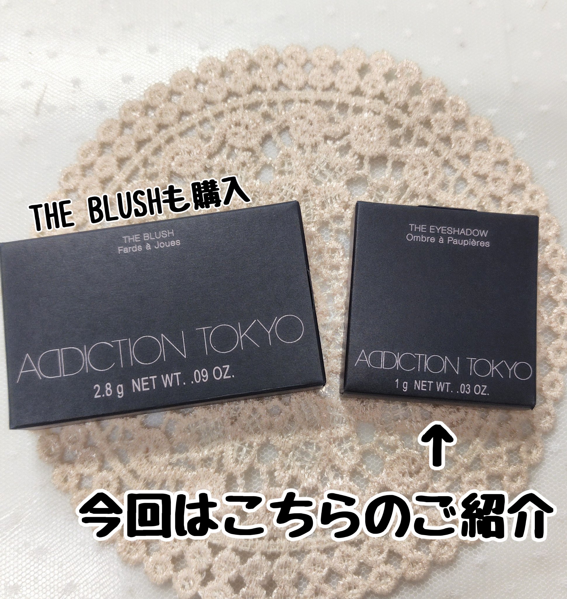 KATANA FUDE アイ ライニング ブラシ/SHISEIDO/メイクブラシを使ったクチコミ（2枚目）