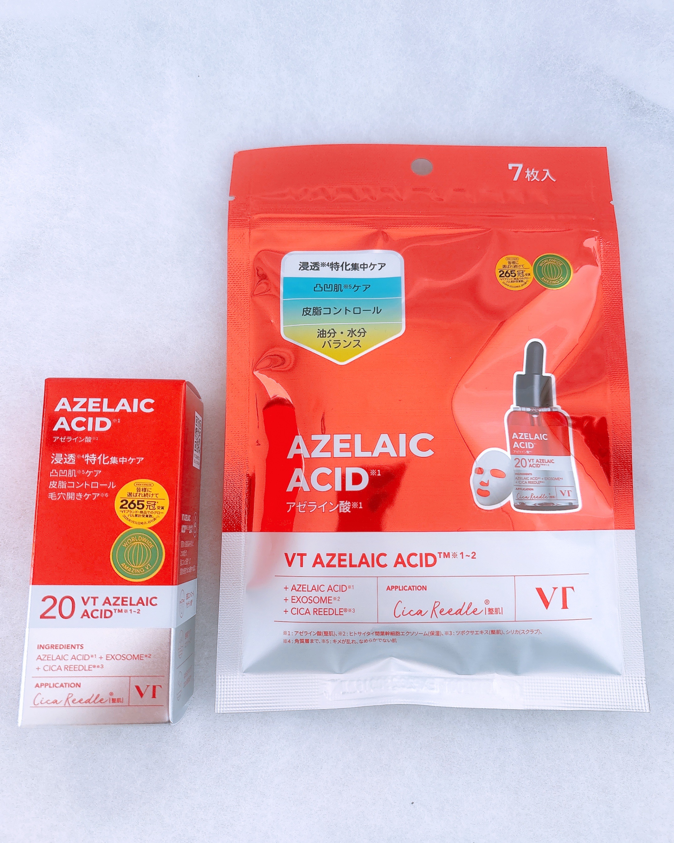 リードルS AZ ケアセラム/VT/美容液を使ったクチコミ（3枚目）