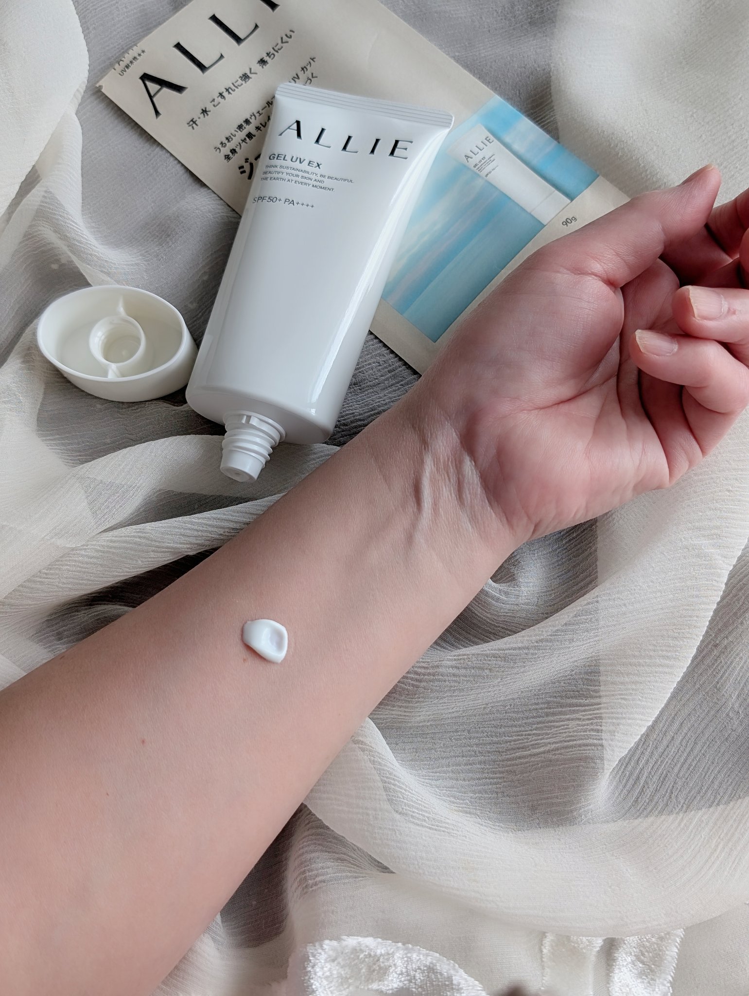 アリィー クロノビューティ ジェルUV EX/アリィー/日焼け止めジェルを使ったクチコミ（2枚目）