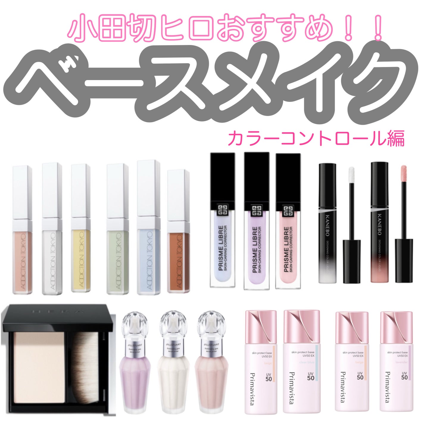 yuki on LIPS 「こんにちは♪yukiです‼️♥️いつも投稿見ていただきありがと..」(1枚目)