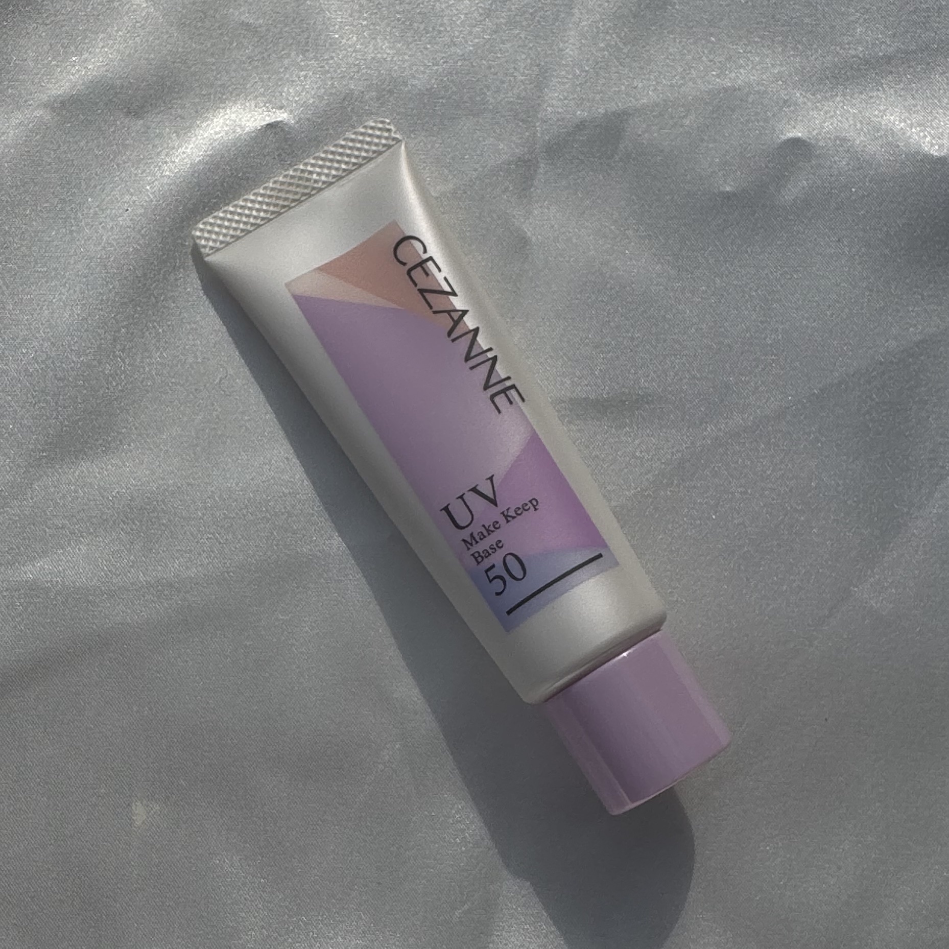 皮脂テカリ防止下地50/CEZANNE/化粧下地を使ったクチコミ（1枚目）