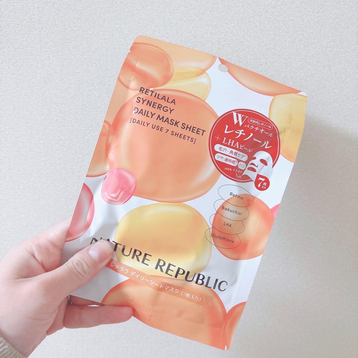 レチララ デイリーシートマスク/ネイチャーリパブリック/シートマスク・パックを使ったクチコミ(1枚目)