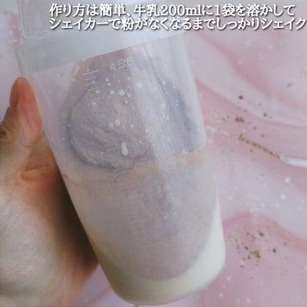 短期スタイル ダイエットシェイク/井藤漢方製薬/美容ドリンクを使ったクチコミ(5枚目)