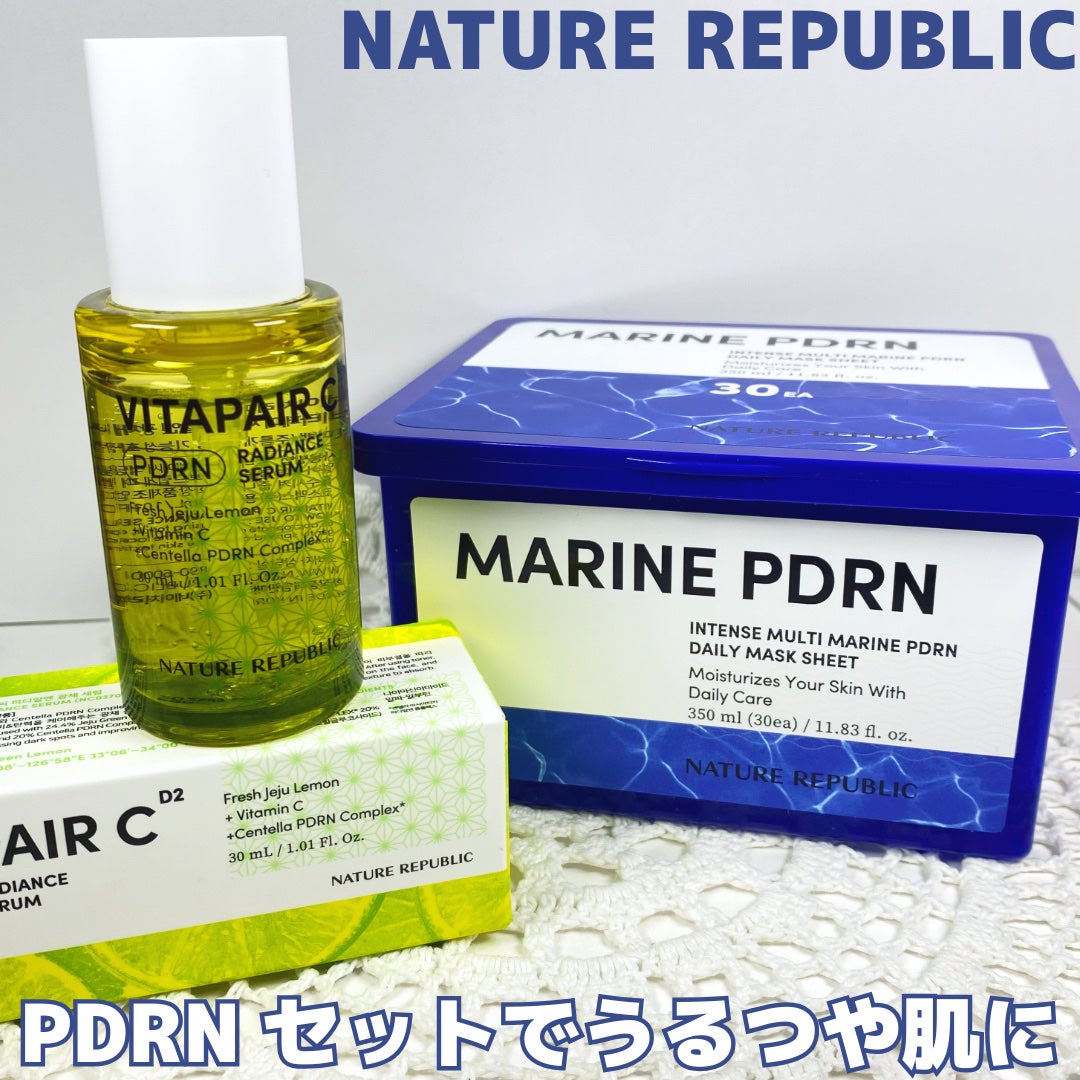 マリンPDRNデイリーシートマスク/ネイチャーリパブリック/シートマスク・パックを使ったクチコミ(1枚目)