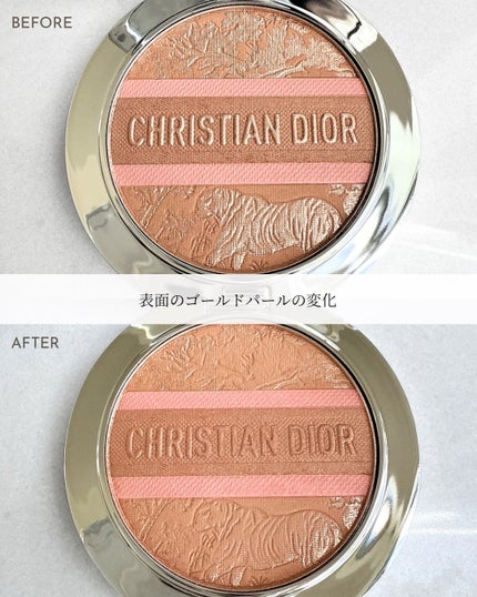 ディオールスキン フォーエヴァー ヌード ブロンズ グロウ(サマー コレクション 2025 オンライン限定品) /Dior/メイクアップを使ったクチコミ(5枚目)