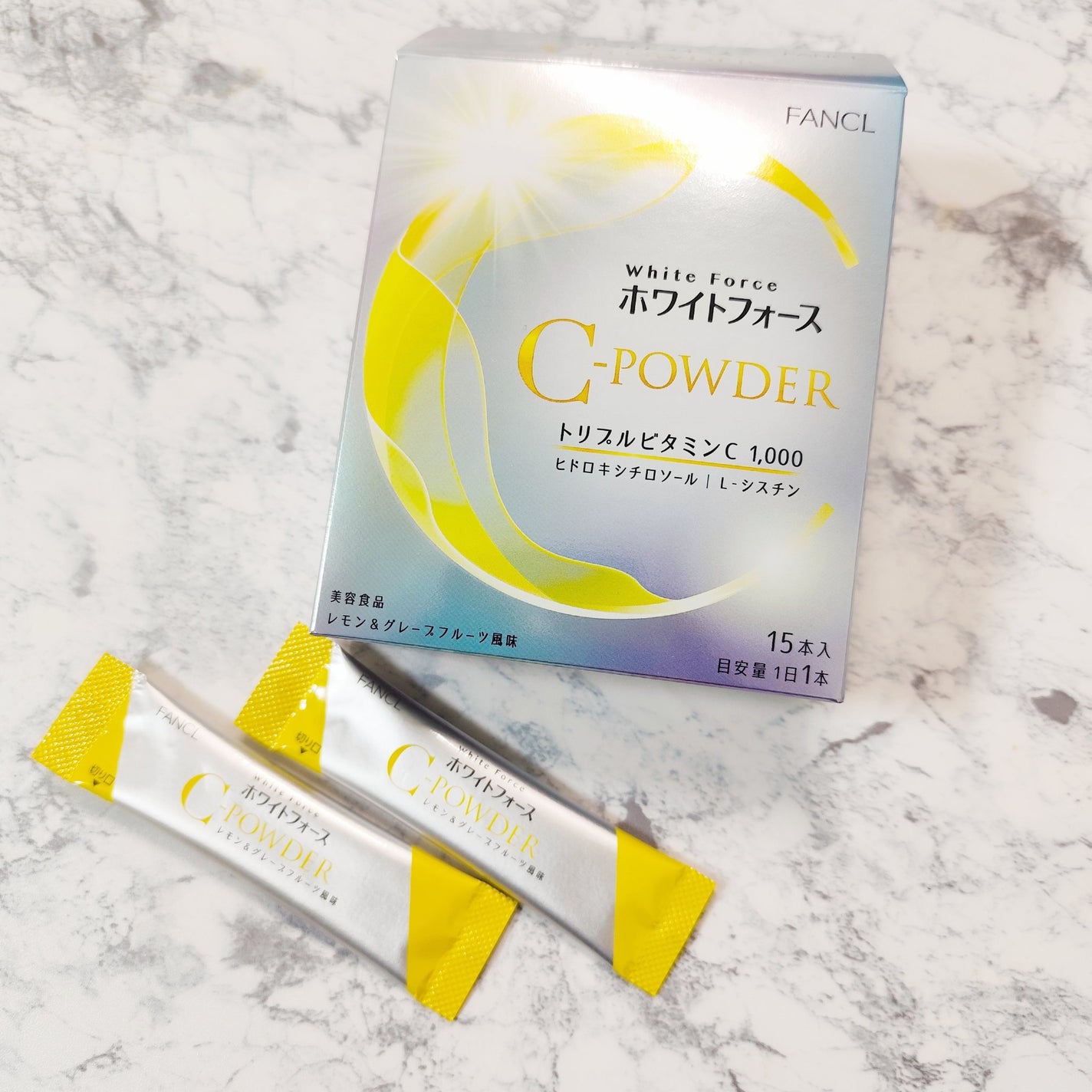 ホワイトフォース Cパウダー/ファンケル/美容サプリメントを使ったクチコミ(1枚目)