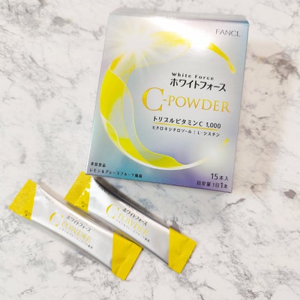 ホワイトフォース Cパウダー/ファンケル/美容サプリメントを使ったクチコミ(1枚目)