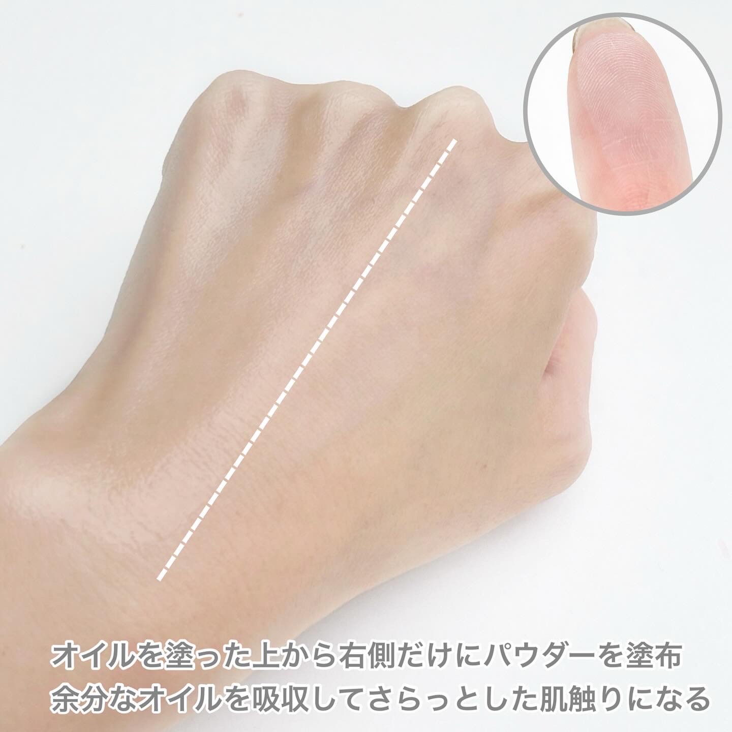 を使ったクチコミ（3枚目）