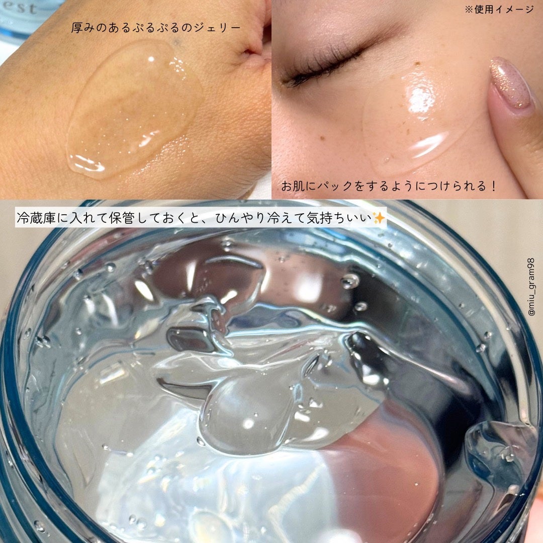 ラスティング クラリティ ルースパウダー/est/ルースパウダーを使ったクチコミ(4枚目)