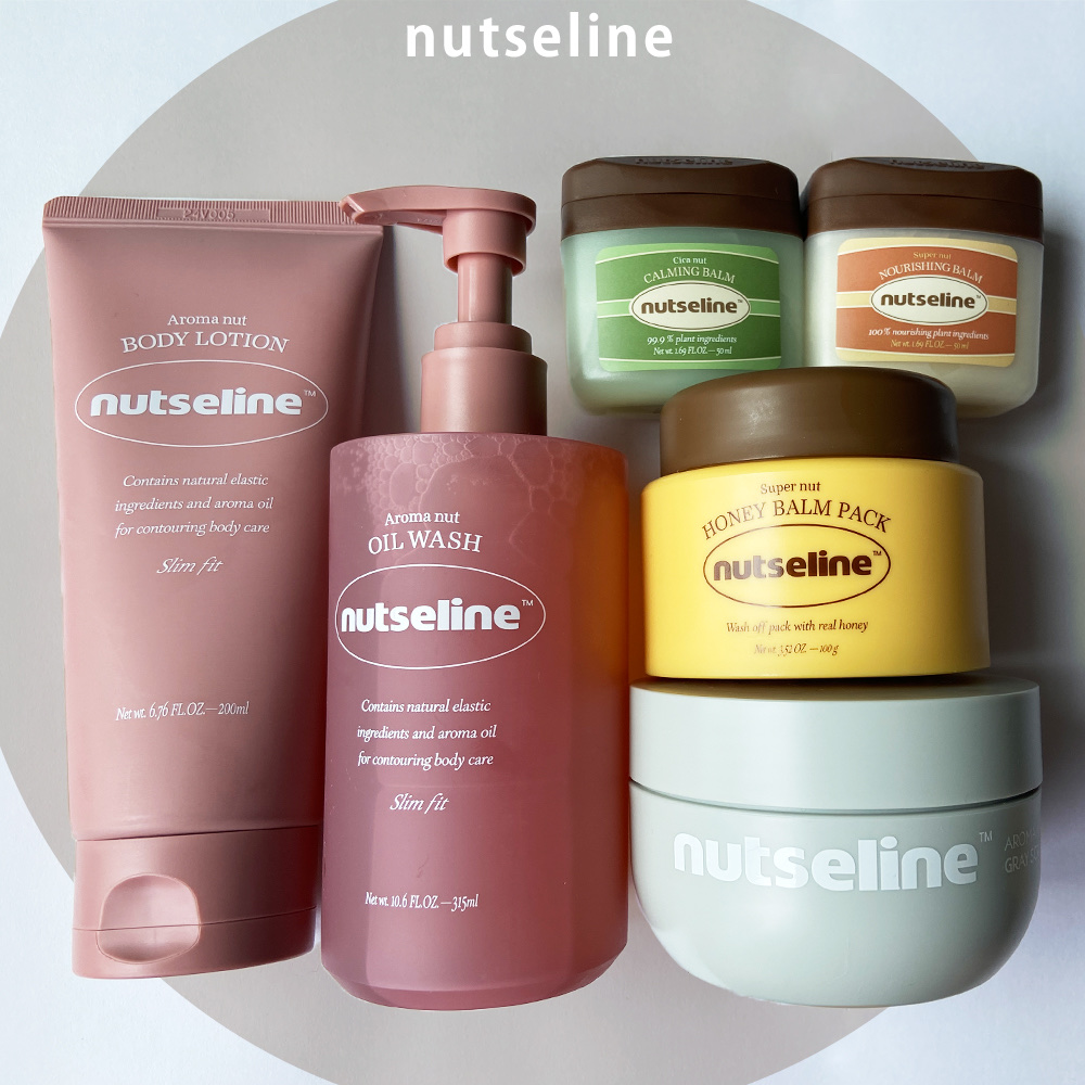 スーパーナッツナリッシングバーム/ナッツセリン/ボディクリームを使ったクチコミ（1枚目）