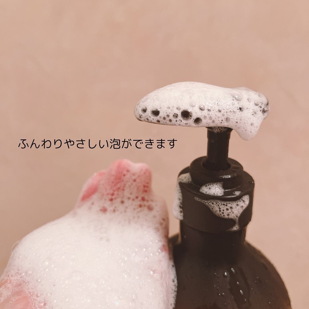 ヘトラス ボディーソープ/hetras/その他スキンケアを使ったクチコミ(4枚目)