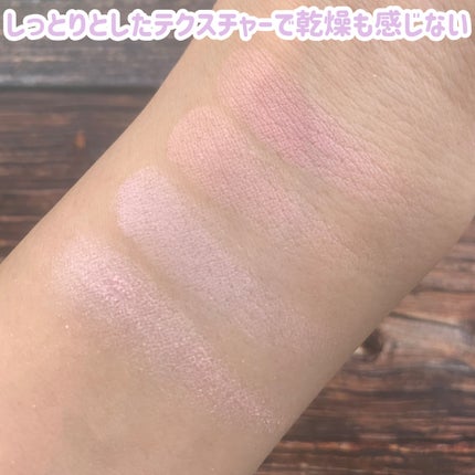 ブレンドカラーチーク/CEZANNE/チークを使ったクチコミ(4枚目)