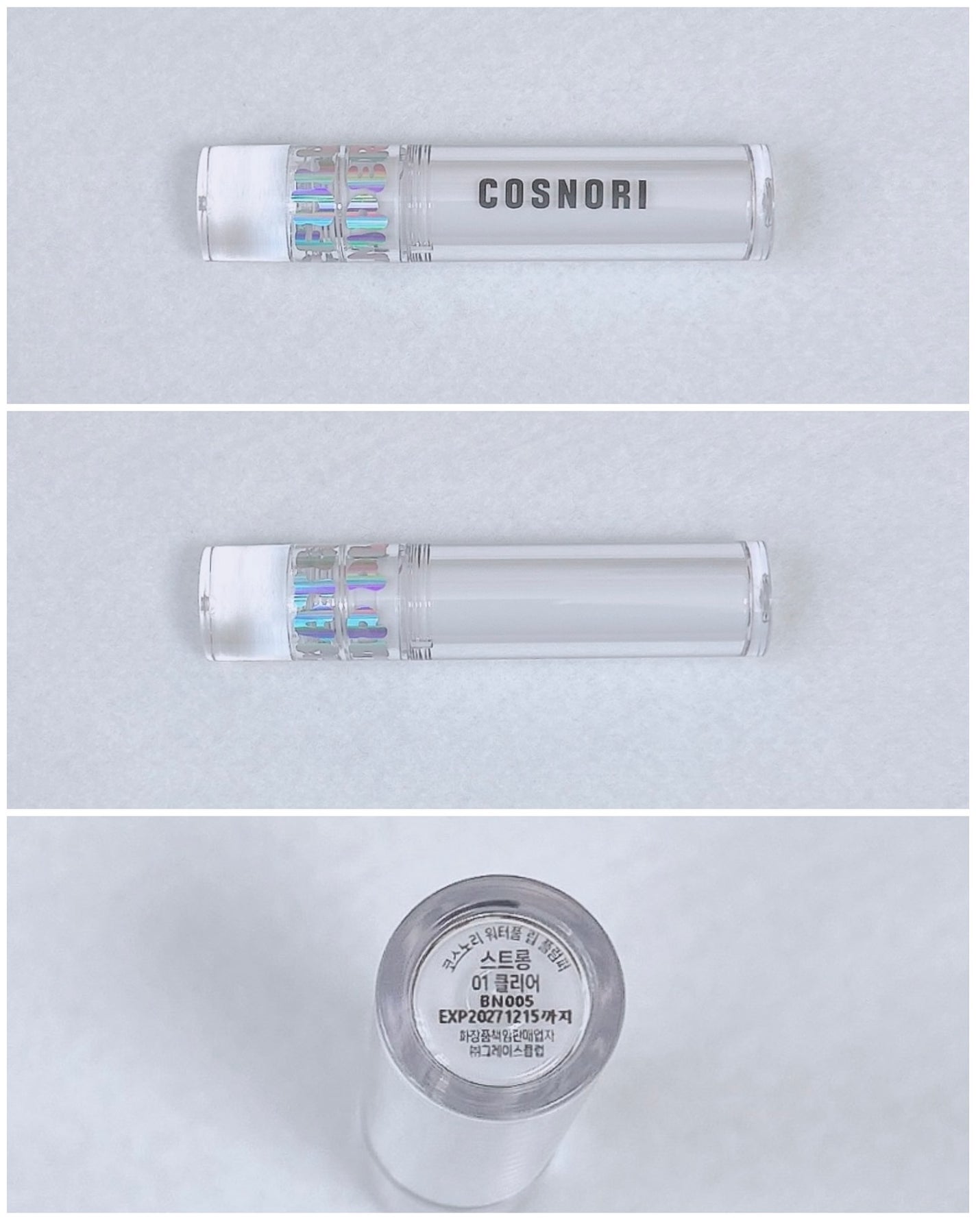 ウォーターフルリッププランパー/COSNORI/リッププランパーを使ったクチコミ(2枚目)