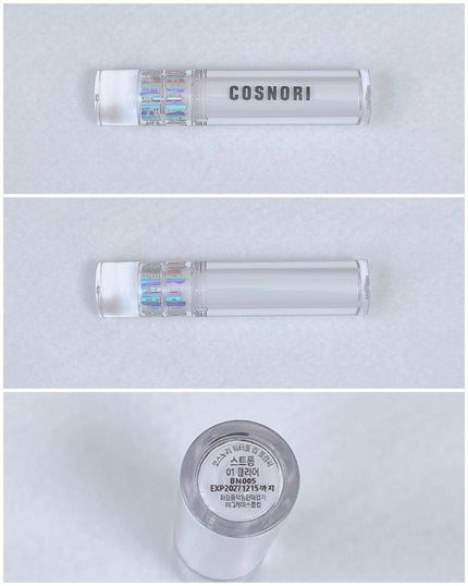 ウォーターフルリッププランパー/COSNORI/リッププランパーを使ったクチコミ(2枚目)