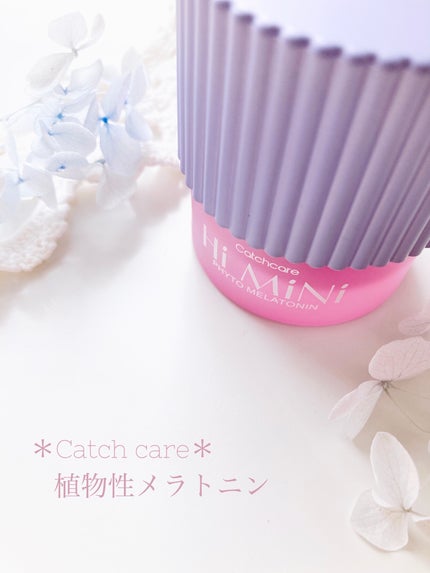 Yuki ♡フォロバ on LIPS 「「Catchcare」さまから商品提供していただきました♡イン..」(6枚目)