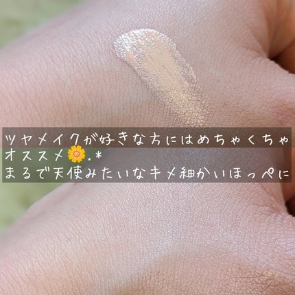 パンテノールバリアクッション/COSNORI/クッションファンデーションを使ったクチコミ(5枚目)