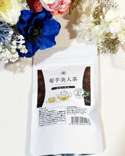 菊芋美人/赤坂T・M株式会社 /その他ドリンクを使ったクチコミ(5枚目)