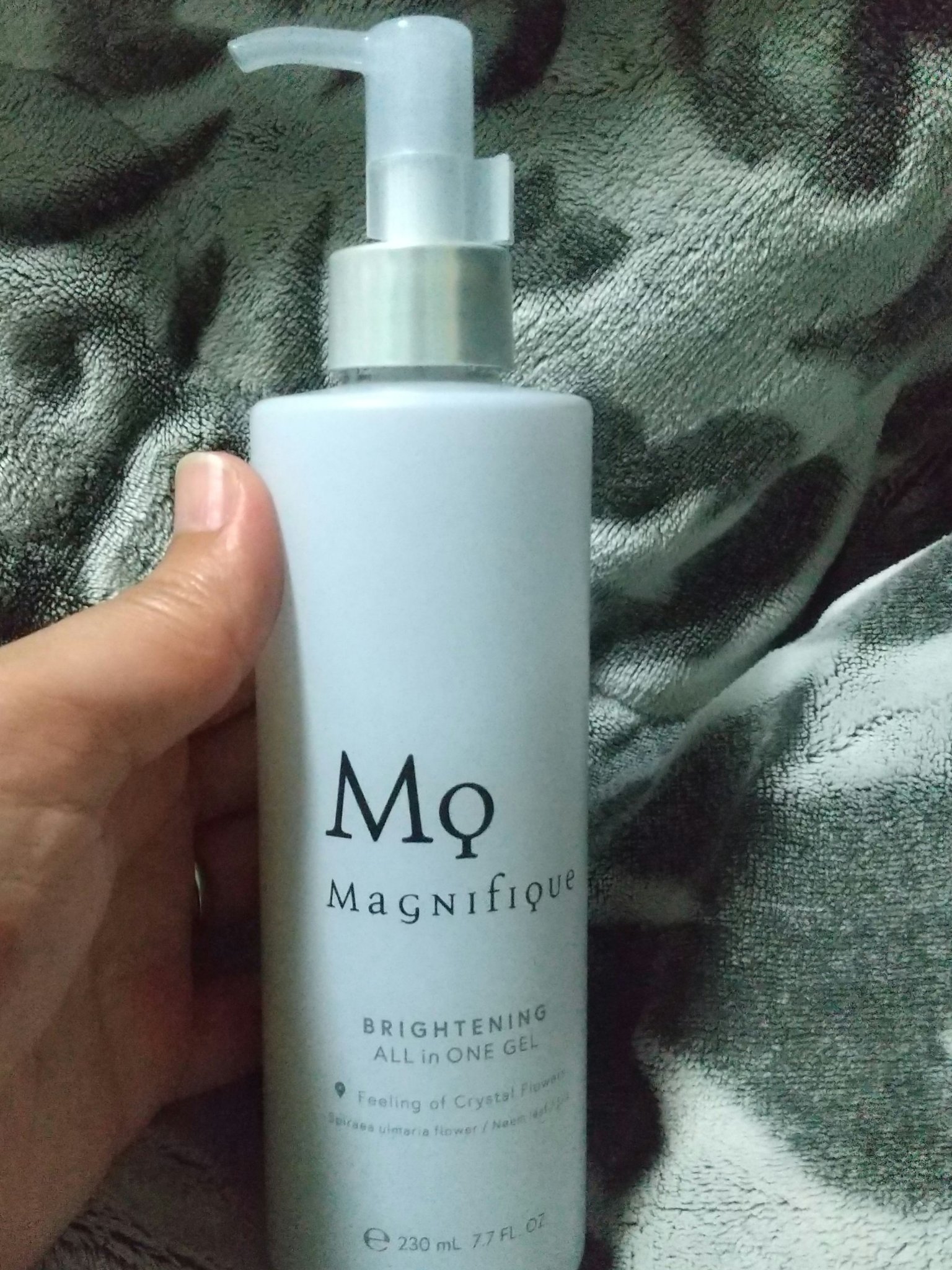 マニフィーク ブライトニング ジェル/マニフィーク/オールインワン化粧品を使ったクチコミ（3枚目）