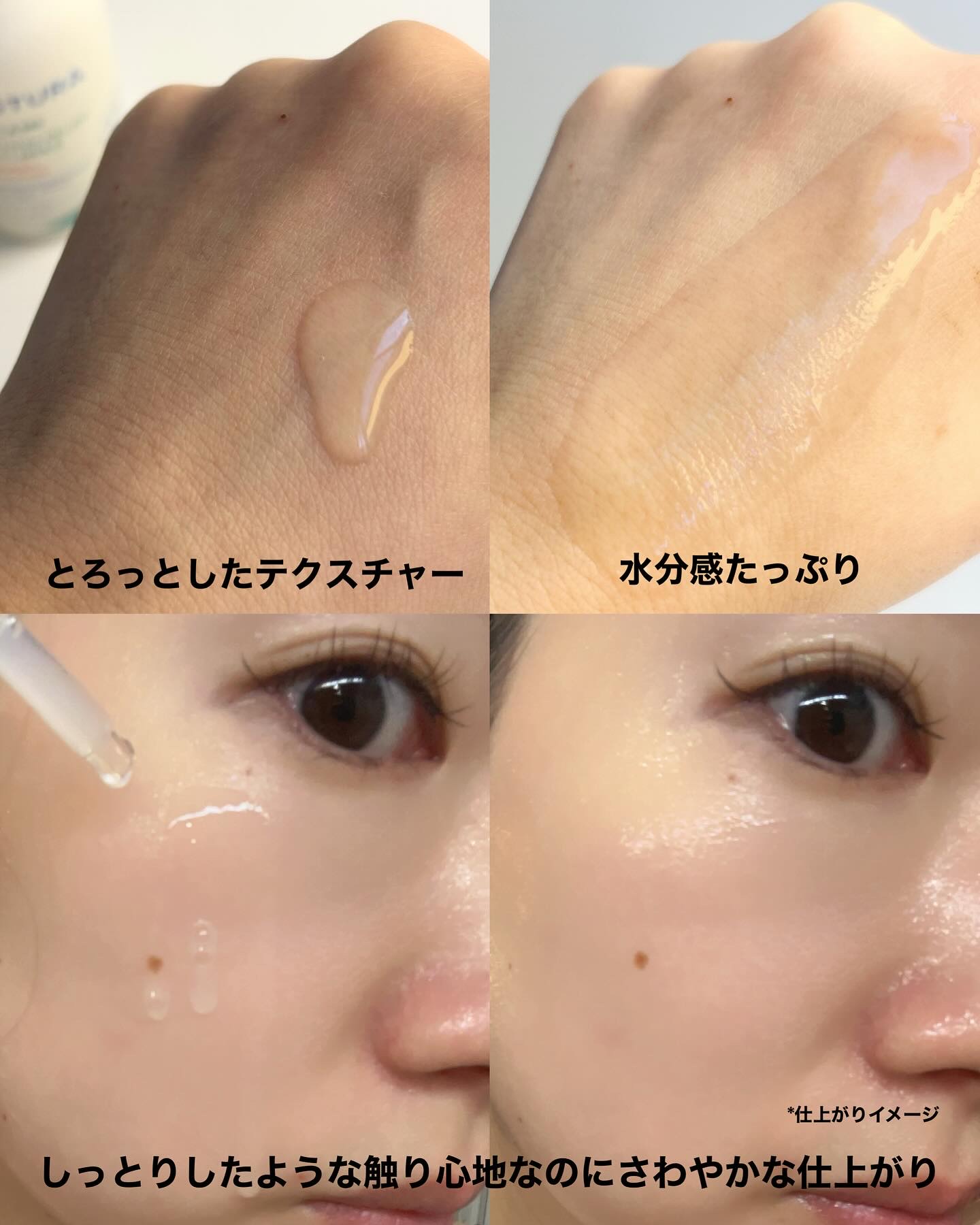 エイシカ365 トラブルリリーフセラムpH4.5/AESTURA/美容液を使ったクチコミ（3枚目）