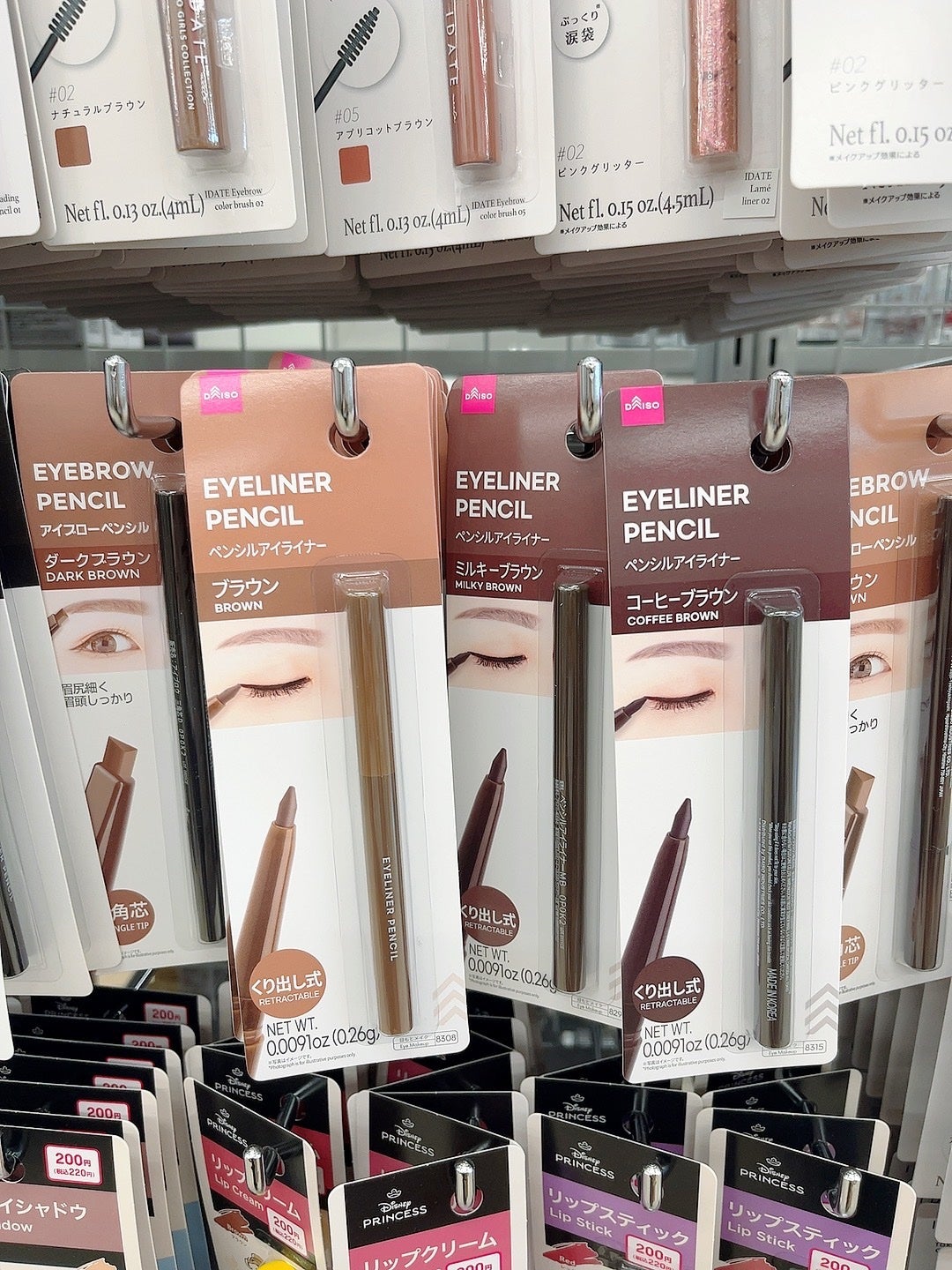 ヘアピン/DAISO/ヘアアクセサリーを使ったクチコミ(3枚目)