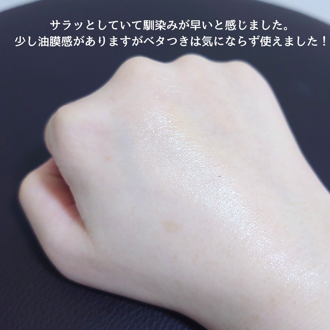 フレッシュリージュースドビタミンドロップ(35ml)/Klairs/美容液を使ったクチコミ（3枚目）