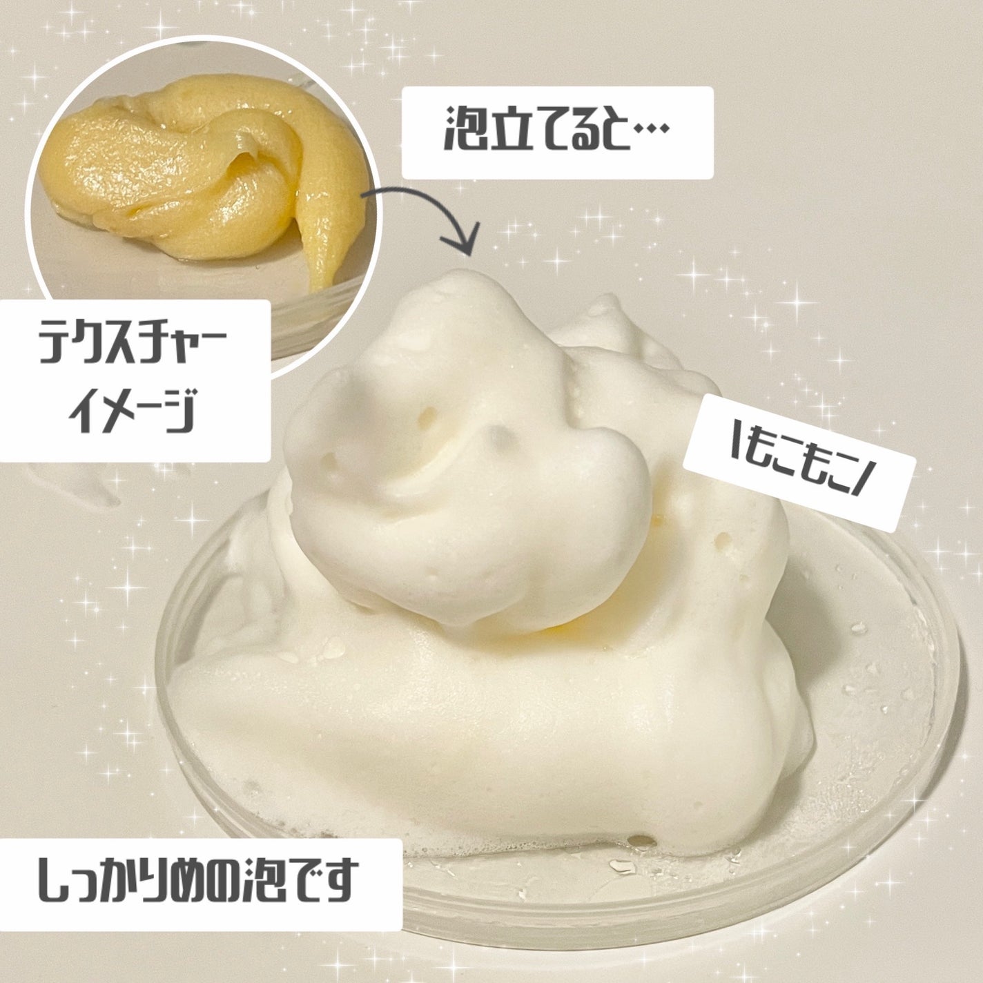 PDRN ビタグル カプセル 化粧水/Klairs/化粧水を使ったクチコミ(8枚目)