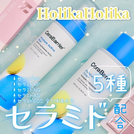 セラバリア モイスチャーアクティブ トナー /HOLIKA HOLIKA/化粧水を使ったクチコミ(1枚目)