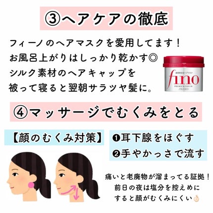 ハトムギ保湿ジェル(ナチュリエ スキンコンディショニングジェル)/ナチュリエ/美容液を使ったクチコミ(3枚目)