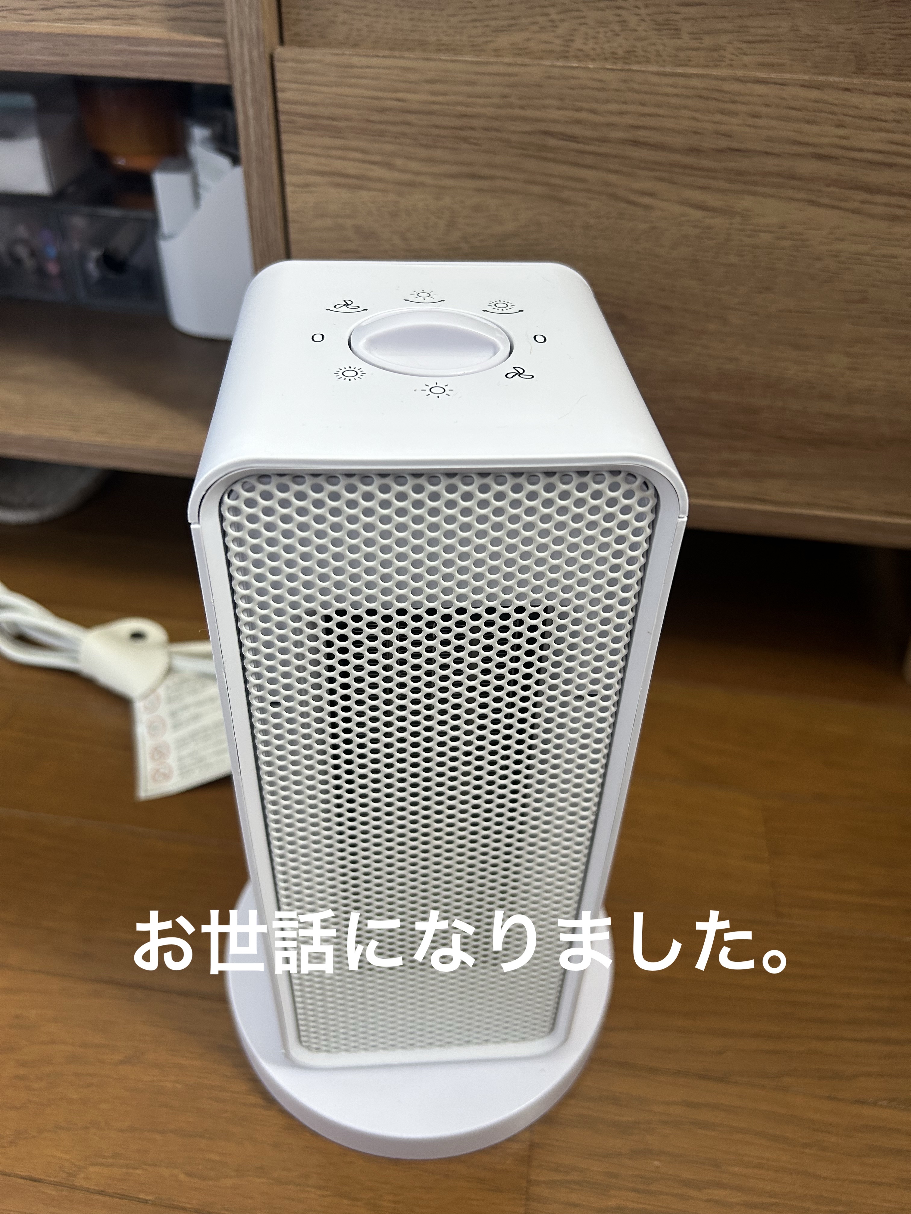 ヘアードライヤー ナノケア EH-NA0J/Panasonic/ドライヤーを使ったクチコミ（3枚目）