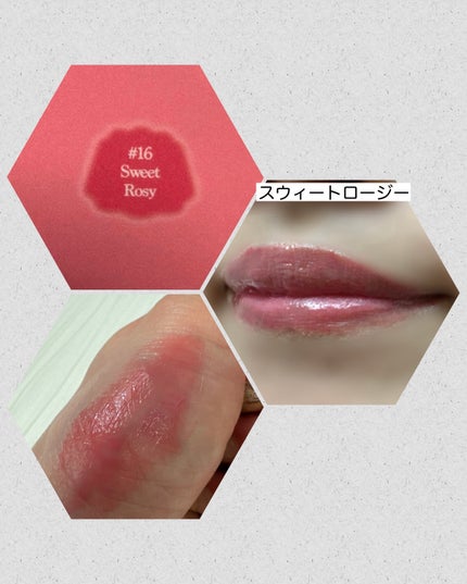 チューインググロウポット/dasique/口紅を使ったクチコミ(3枚目)