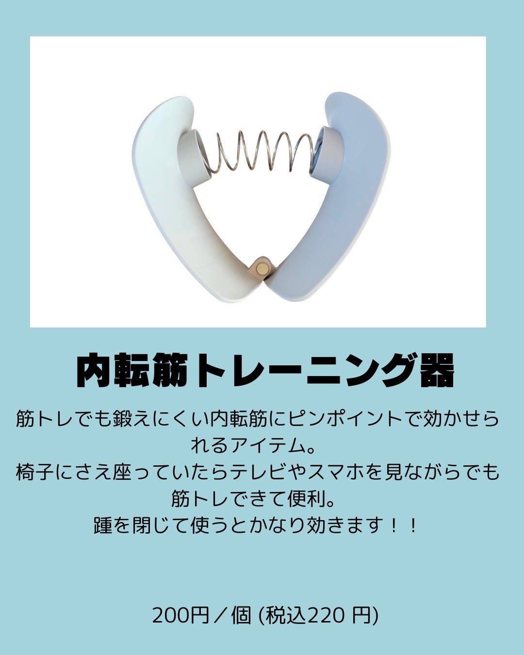 パフ・スポンジ専用洗剤/DAISO/その他化粧小物を使ったクチコミ(6枚目)