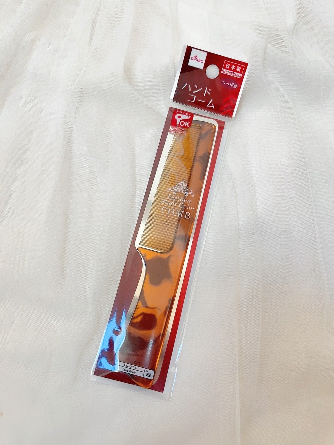 ヘアピン/DAISO/ヘアアクセサリーを使ったクチコミ(6枚目)