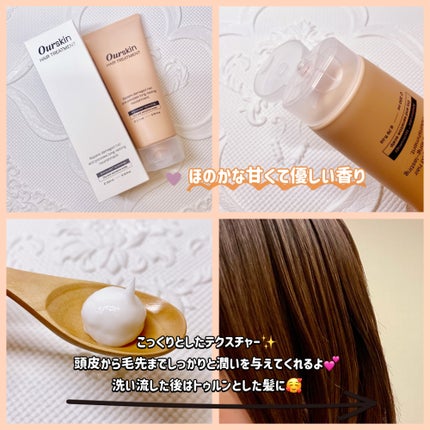 を使ったクチコミ(2枚目)