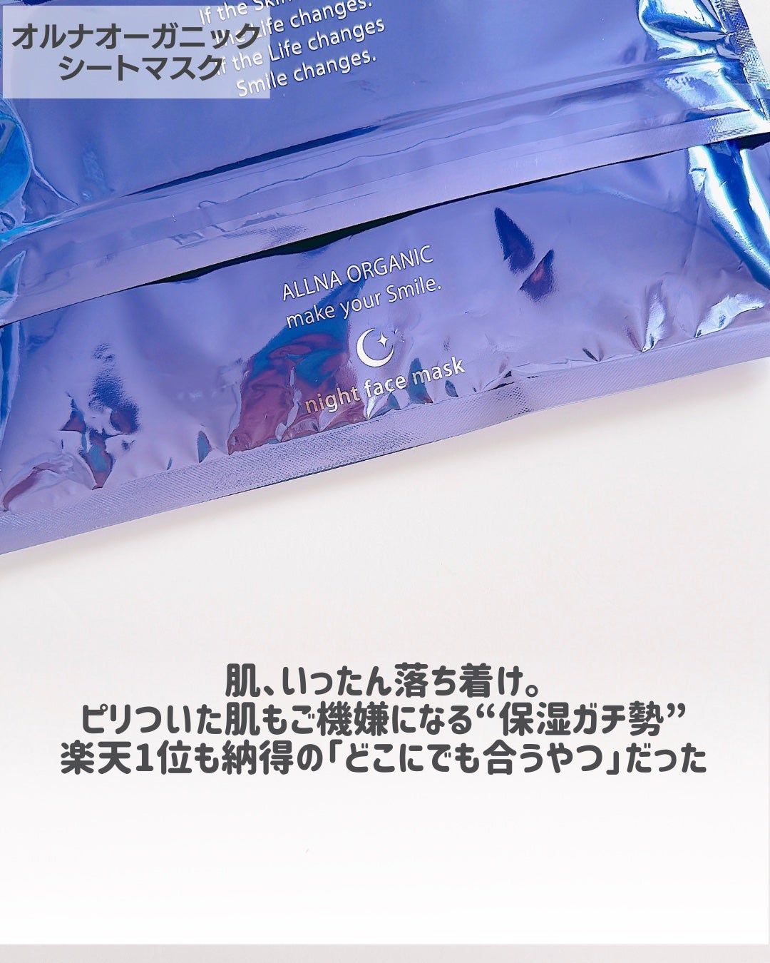 もかちゃん on LIPS 「まだ間に合う!GW買い足しアイテム
GWもう始まっちゃったー💦..」(4枚目)