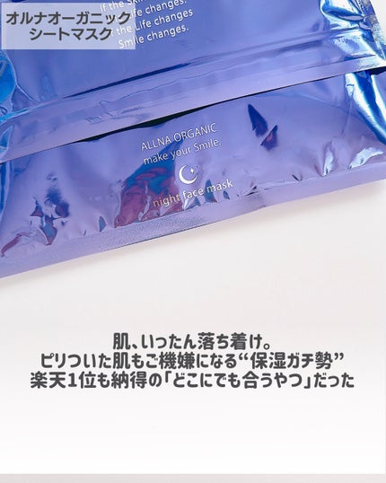 もかちゃん on LIPS 「まだ間に合う!GW買い足しアイテム
GWもう始まっちゃったー💦..」(4枚目)