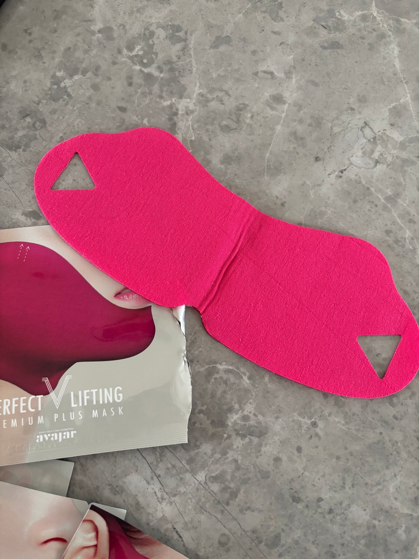 パーフェクトVリフティングプレミアムプラスマスク/avajar/シートマスク・パックを使ったクチコミ(3枚目)