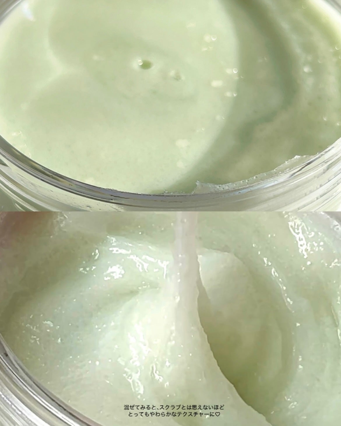 フレッシュクラウドスクラブ ゼラニウム&プリムローズ/アレンシア/ボディスクラブを使ったクチコミ(2枚目)