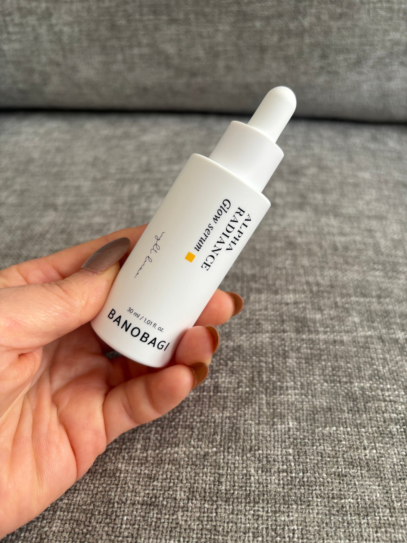 つや子 on LIPS 「バノバギアルファラディアンスグロウセラムバノバギさんからいただ..」(1枚目)