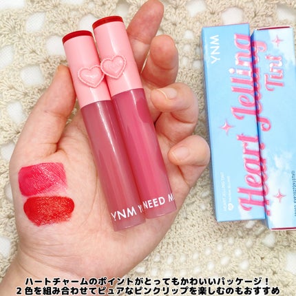 ハートゼリングティント/YNM/リップティントを使ったクチコミ(5枚目)