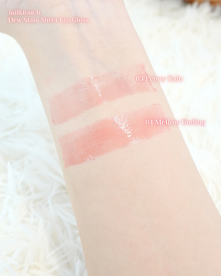デューステインシアーリップグロス/Milk Touch/リップグロスを使ったクチコミ(4枚目)
