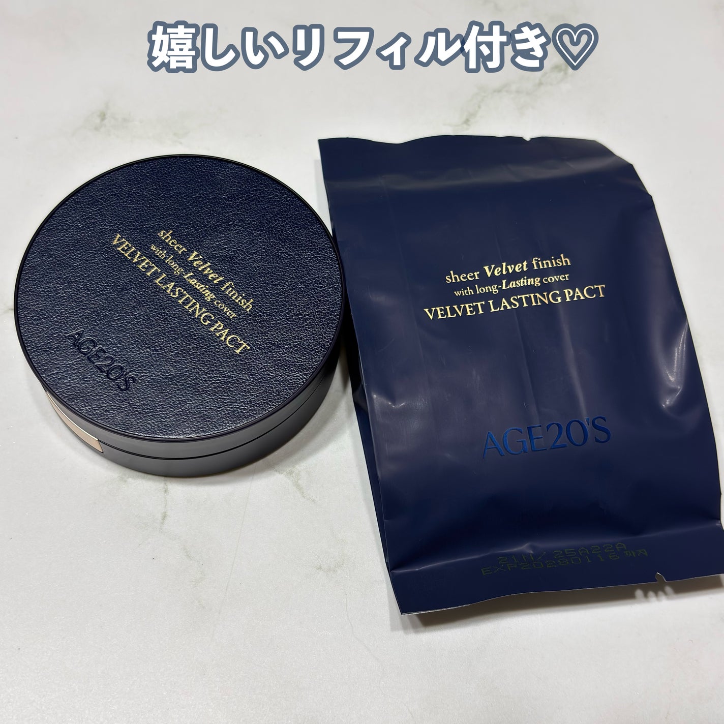 VELVET LASTING PACT/AGE20’s/その他ファンデーションを使ったクチコミ(5枚目)