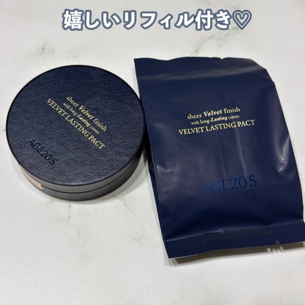 VELVET LASTING PACT/AGE20’s/その他ファンデーションを使ったクチコミ(5枚目)