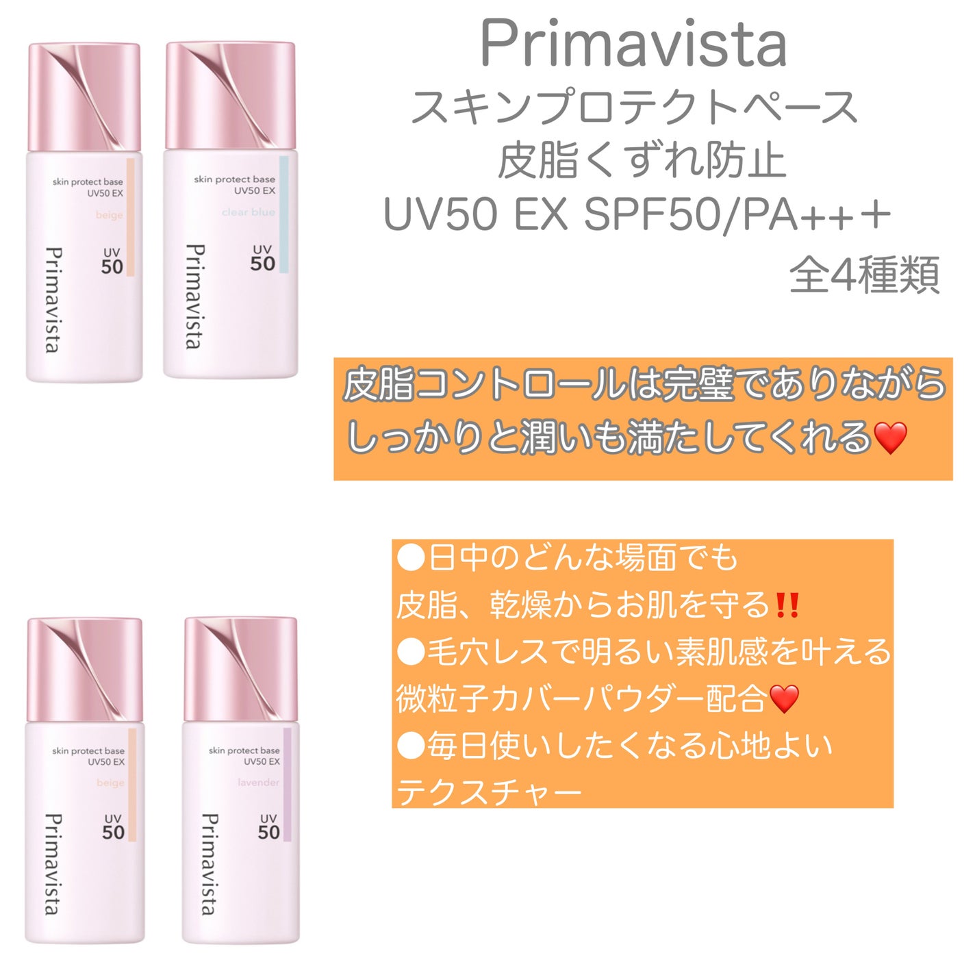 yuki on LIPS 「こんにちは♪yukiです‼️♥️いつも投稿見ていただきありがと..」(3枚目)