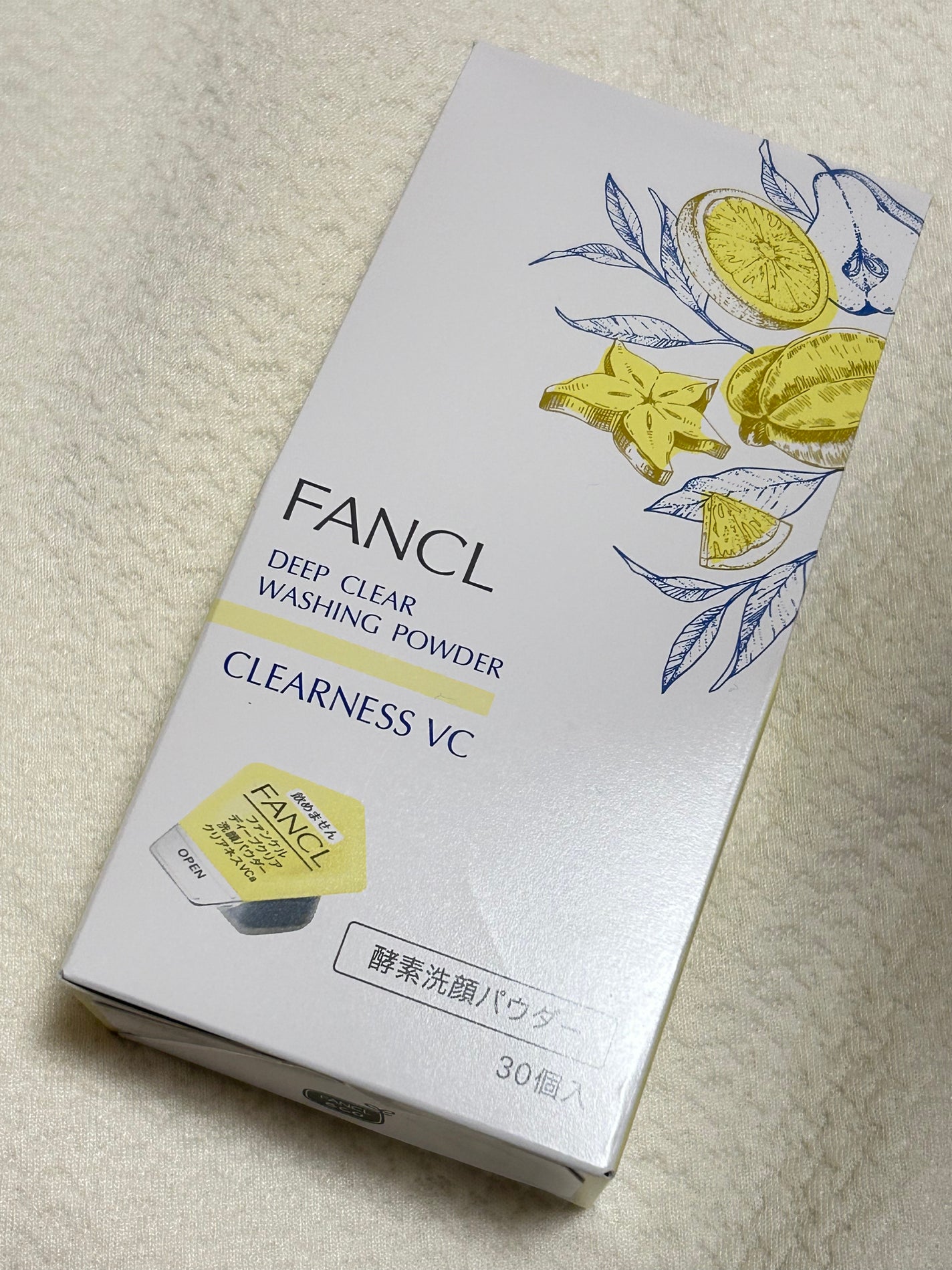 ディープクリア洗顔パウダー クリアネスVC/ファンケル/洗顔パウダーを使ったクチコミ(2枚目)